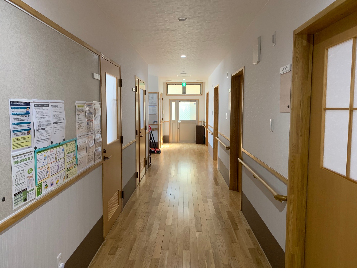 デイサービス パル・夢百合草 福島県 白河市｜株式会社自立支援生活介護研究所